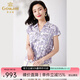 喬萬(wàn)尼真絲襯衫女新款夏季19mm重磅桑蠶絲上衣ET2C231701 嫣紫涂鴉花 L