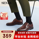 森達(dá)（SENDA）皮鞋男牛皮英倫布洛克上班通勤商務(wù)正裝鞋Z4-03CM0 棕色-25版 41