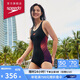 速比濤（Speedo）唐錢(qián)婷同款泳衣女泳感健身溫泉度假防曬修身顯瘦連體泳衣 黑/紫38