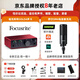 SHURE/舒爾SM4系列話(huà)筒電容麥克風(fēng)專(zhuān)業(yè)大振膜心形錄音聲卡K歌直播 SM4+?？怂固豐OLO4聲卡套裝