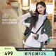 駱駝（CAMEL）御寒沖鋒衣羽絨內(nèi)膽戶外保暖防風防水旅行登山服 713CA3a1008