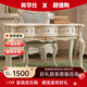 尚華仕歐式書桌小戶型白色簡約現(xiàn)代奶油風化妝臺書房臥室寫字臺實木桌子 6303長1米2象牙白（不含凳） 否
