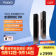 Aqara全自動(dòng)智能貓眼鎖H100電子鎖遠程監控智能聯(lián)動(dòng)已接入蘋(píng)果HomeKit 智能門(mén)鎖H100
