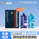 猛犸象聚脲美縫劑色卡本瓷磚專用品牌家用瓷磚膠環(huán)氧彩砂美縫膠勾縫劑 聚脲色卡本 400g