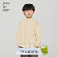 jnby by JNBY[綿羊毛]江南布衣童裝秋毛衣假兩件層次感男女童兒童1N9313130 125原坯色 150 cm