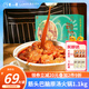 莫小小莫【新品升級】筋頭巴腦火鍋1.1kg熟食牛筋牛蹄筋加熱即食預制菜 【新品升級】藤椒味 1.1kg