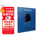 李斯特鋼琴全集 匈牙利狂想曲1