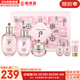 后（The history of Whoo）后套裝后水乳面霜精華套盒拱辰享津率享天氣丹水妍男女禮盒護膚品 水妍水乳霜6件套保濕易吸收