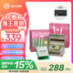 貓王收音機貓王音響 貓王小王子OTR便攜式藍牙音箱復(fù)古迷你小音響【告白限定禮盒】