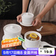 貝瑟斯 陶瓷碗燉盅 湯碗隔水燉盅內膽蒸蛋粥燕窩盅罐餐具帶蓋勺碟420ml