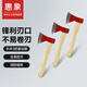 惠象 京東工業(yè)自有品牌 消防手斧38cm長(zhǎng)3把裝更劃算消防應(yīng)急救援破拆斧頭（3把）