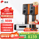 惠威（HiVi）M3等磁場(chǎng)帶式高音 高保真無(wú)源音響 經(jīng)典HIFI6.5英寸三分頻書(shū)架 實(shí)木音響 M3+AD-86D（豪華版）