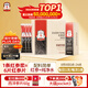 正官莊EVERYTIME人參紅參漿10g*30包含量30%無添加 禮物 健康滋補(bǔ)品禮盒
