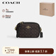 蔻馳（COACH）【品牌直供】女士JAMIE小號單肩斜挎相機包深棕色拼黑色CY752