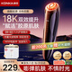康佳（KONKA）美容儀家用按摩儀提拉緊致臉部去黑頭儀導(dǎo)出導(dǎo)入生日七夕情人節(jié)禮物實(shí)用送女友女生老婆媽媽高檔