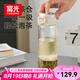 富光一鍵彈蓋磁彈泡茶杯PPSU材質(zhì)茶水分離杯塑料水杯子白色680ml
