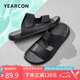 意爾康涼鞋男軟底舒適外穿沙灘鞋簡(jiǎn)約兩穿涼拖鞋 53009U 黑色  42