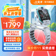 小天才兒童電話(huà)手表Z9 【現貨速發(fā)】學(xué)生智能電子GPS定位拍照健康運動(dòng)防水前后雙攝視頻拍照送禮 Z9 月巖灰【咨詢(xún)客服享驚喜】