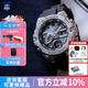 卡西歐（CASIO）男表G-SHOCK日韓表GST-B400鋼鐵一代太陽能明星同款送男友 GST-B400-1APFT 明星同款低調(diào)銀