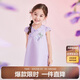 笛莎（DEESHA）【蘇博聯(lián)名】笛莎童裝女童雅致可愛連衣裙24夏花瓣領(lǐng)國(guó)風(fēng)連衣裙