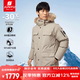 君羽戶外羽絨服男中長款800蓬白鵝絨工裝風(fēng)加厚防風(fēng)保暖鵝絨服C52035 茶灰 2XL （推薦176-190斤）