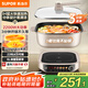 蘇泊爾（SUPOR）IH電火鍋6L家用多功能一體電熱鍋火鍋專用鍋2200W猛火分體式火鍋鍋 C22-IC800【國家補(bǔ)貼】