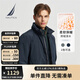 諾帝卡（NAUTICA）【單件直降】秋冬新款防輕濺水立領(lǐng)隱藏帽厚外套棉服男JO4307 藏青4NV M