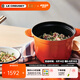 酷彩（Le Creuset）進(jìn)口琺瑯鍋鑄鐵18/20cm燜煮鍋 飯釜 湯鍋燉鍋煲湯煮粥家用微壓鍋 大號燜煮鍋桔色 20cm