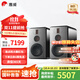 惠威（HiVi）H8家庭影院三分頻高保真8英寸無(wú)線有源音響 數(shù)字藍(lán)牙HiFi音箱 H8