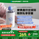 藍(lán)寶（BLAUPUNKT）豆?jié){機家用迷你破壁機全自動免煮2025新款小型便攜式豆?jié){機一人食自動保溫榨汁杯可直飲七夕禮物