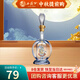 西鳳酒 20年45度248ml 品鑒酒 單瓶裸瓶裝 鳳香型白酒 中秋節送禮