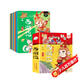 小笨熊 漫畫西游記全12冊(cè) 小學(xué)生注音版3-8歲幼兒美繪本連環(huán)畫注音版西游記原著正版繪本
