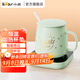 小熊（Bear）加熱杯墊熱牛奶神器恒溫開(kāi)學(xué)季教師節辦公室好物電熱養生熱奶器暖暖杯溫奶器燒水暖杯墊C16J5 智能感應自開(kāi)機款 0.3L