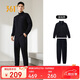 361°運(yùn)動(dòng)套裝男士秋季跑步訓(xùn)練服休閑外套褲子兩件套652134001G-2