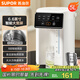 蘇泊爾（SUPOR）電熱水瓶熱水壺  5L燒水壺恒溫電熱水壺304不銹鋼 安全童鎖多段調溫觸控大屏SW-50T822