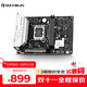 銘瑄（MAXSUN）MS-終結者H770YTX D5 WIFI 背插主板支持DDR5 CPU 13490F/13600K/14600KF（Intel H770/LGA 1700）