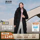 波司登反季冬季羽絨服女款超長款顯高顯瘦新國標90絨商場同款外套