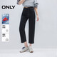 ONLY 2025夏季萊卡面料高腰煙管褲直筒九分牛仔褲女|125349013