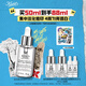 科顏氏（Kiehl's）安白瓶淡斑精華液50ml美白緊致禮盒教師節(jié)禮物