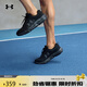 安德瑪（UNDERARMOUR）Charged Assert 10 Camo男子跑步鞋3027036 黑色001   42.5   