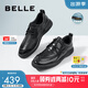 百麗時(shí)尚通勤商務(wù)皮鞋男新款真皮舒適休閑皮鞋A1084BM3【預(yù)售】 黑色-常規(guī)款 42 (260mm)