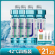 健澈玻璃水汽車(chē)玻璃水防凍液40-25車(chē)用雨刮水去油膜去污 -42℃2L四瓶裝 加送贈品