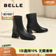 百麗（Belle）休閑舒適彈力靴增高顯瘦短筒靴B2348DZ4 黑色 36 (230mm)