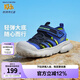 Skechers斯凱奇兒童包頭涼鞋男童鞋夏季輕質(zhì)防滑女大童大頭沙灘鞋302969L 男款/黑色/藍色/檸檬色/BBLM 30