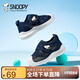 SNOOPY史努比童鞋兒童運(yùn)動(dòng)鞋夏季雙網(wǎng)透氣男女童輕便休閑鞋2066深藏青27