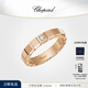 蕭邦（Chopard）張凌赫同款小冰塊玫瑰金寬版單鉆情侶結(jié)婚戒指女禮物官方正品 18K玫瑰金寬版單鉆 53