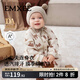 嫚熙（EMXEE）新品嬰兒連體衣山茶花華夫格寶寶連身衣爬服透汽哈衣 餅干王國（不含帽子） 90cm 【1-2歲，建議體重9.5-13kg】
