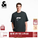 杰克·瓊斯（JACK&JONES）DALI聯(lián)名款胸前圖案印花舒適百搭個(gè)性潮時(shí)尚短袖上衣T恤225201259 E44黑砂色 M