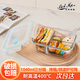 貝特阿斯（BestHA） 飯盒微波爐 上班族透氣孔高硼硅玻璃飯盒中小學(xué)生帶飯分隔斷飯盒