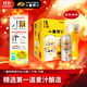 麒麟（Kirin）一番榨 黃啤酒 500ml*15聽(tīng) 整箱裝 清爽口感 